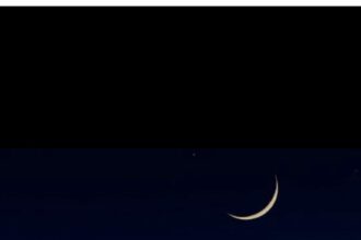 Eid-ul-Azha 2025: Ruet-e-Hilal Committees to Meet Today for Zil-Hajj Moon Sighting