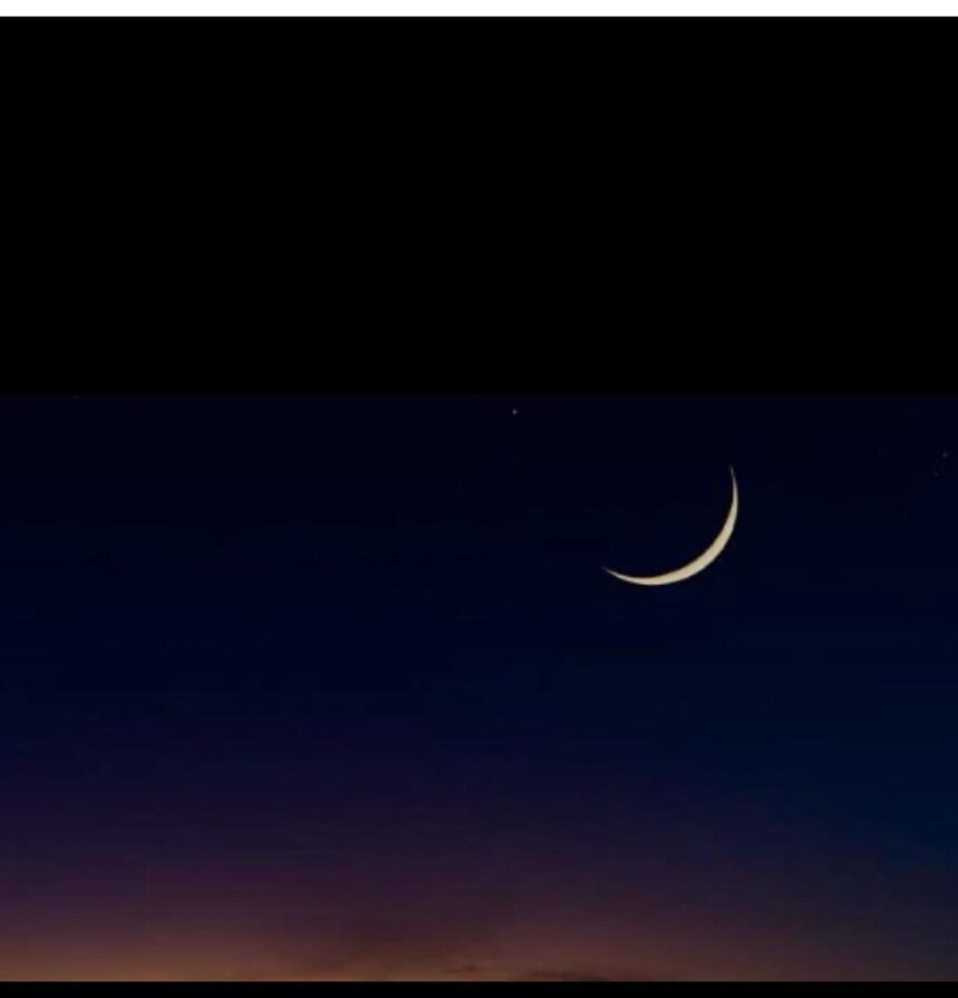 Eid-ul-Azha 2025: Ruet-e-Hilal Committees to Meet Today for Zil-Hajj Moon Sighting