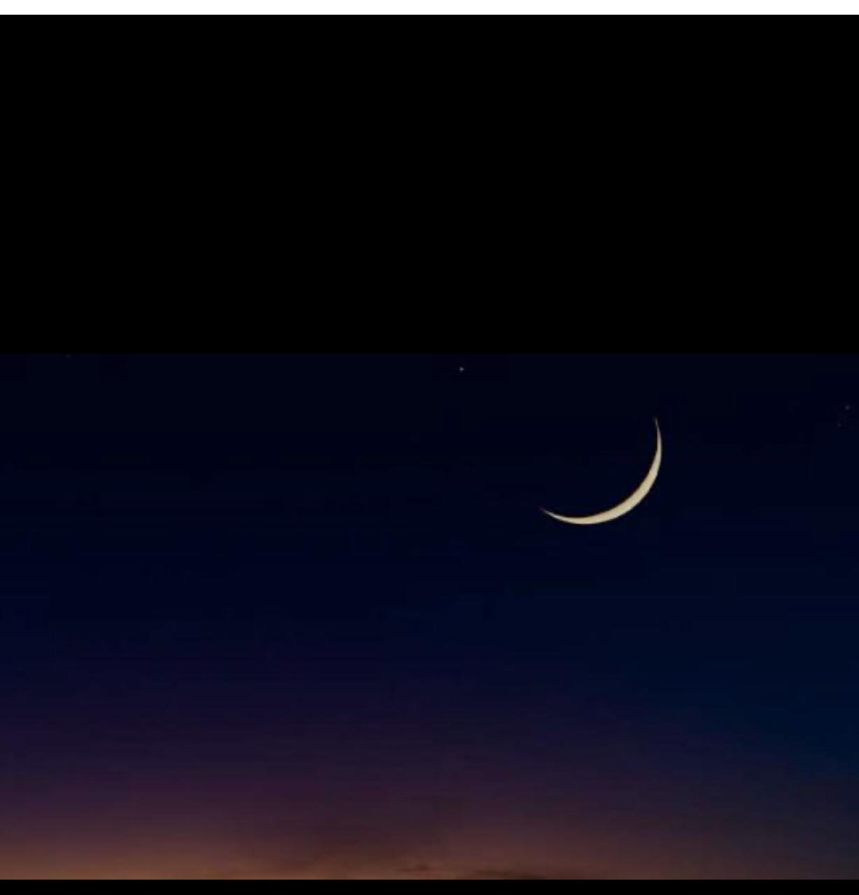 Eid-ul-Azha 2025: Ruet-e-Hilal Committees to Meet Today for Zil-Hajj Moon Sighting