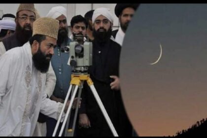 ZilHaj Crescent Not Sighted; Eid-ul-Adha 2025 to Be Observed in Pakistan on June 7                      