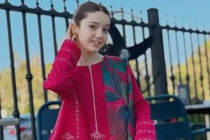TikToker Sana Yousuf Shot Dead in Islamabad