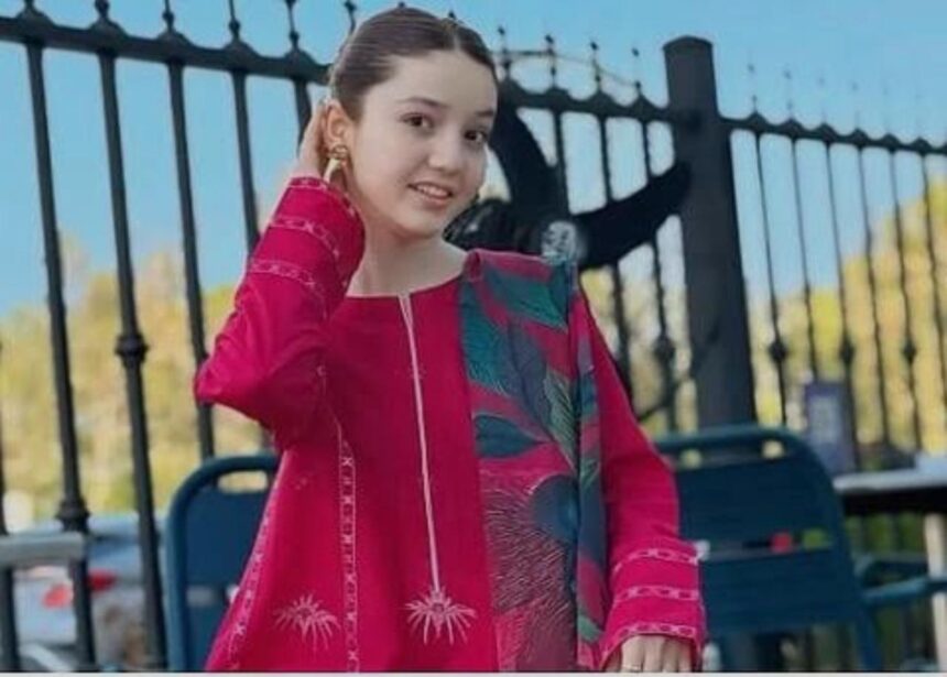 TikToker Sana Yousuf Shot Dead in Islamabad