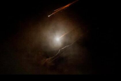Iran Fires Ballistic Missiles Near Mossad HQ